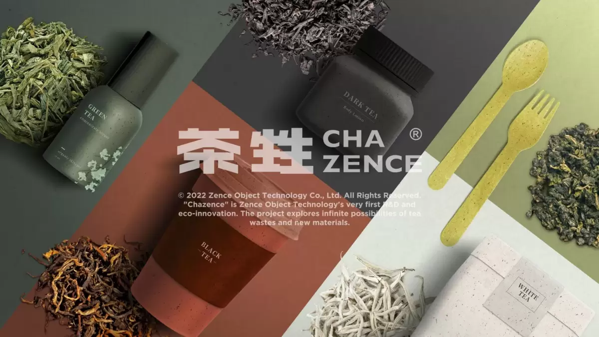 La start-up transforme les déchets de thé en emballages et meubles durables.