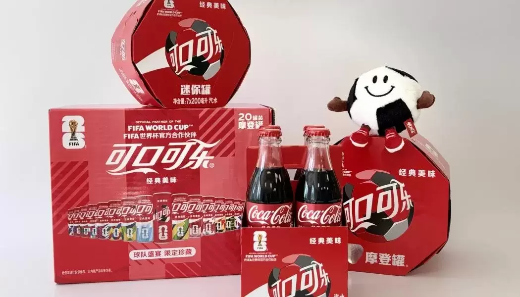 Smurfit Westrock e Coca-Cola China Revelam Gama de Embalagens para o Mundial