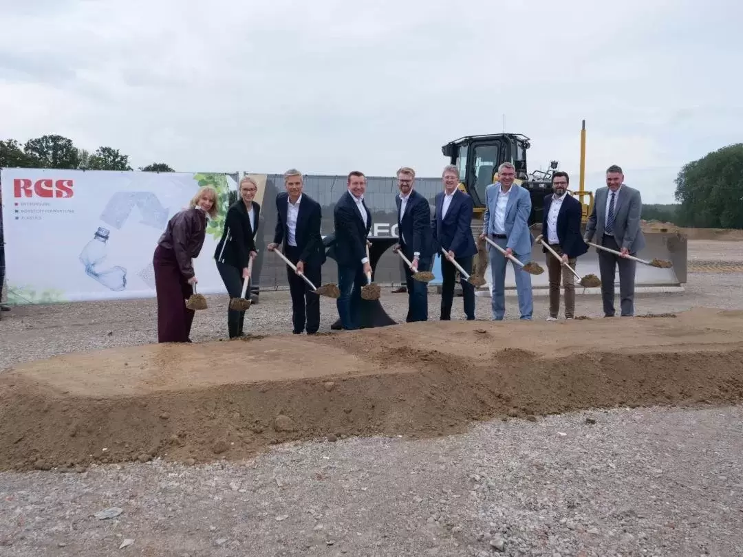 RCS Group Invests €75 Million in New German Plastics Recycling Centre